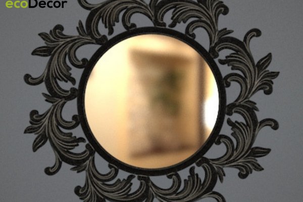 Как зайти на kraken маркетплейс