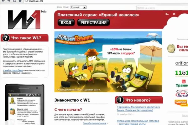 Kraken ссылка тг