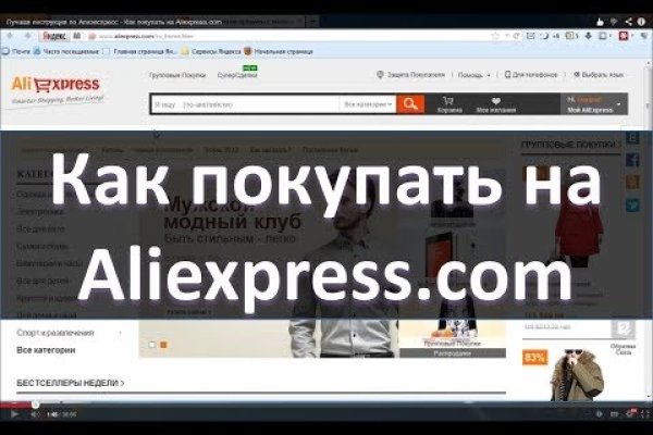 Ссылки зеркала на kraken kraken dark link