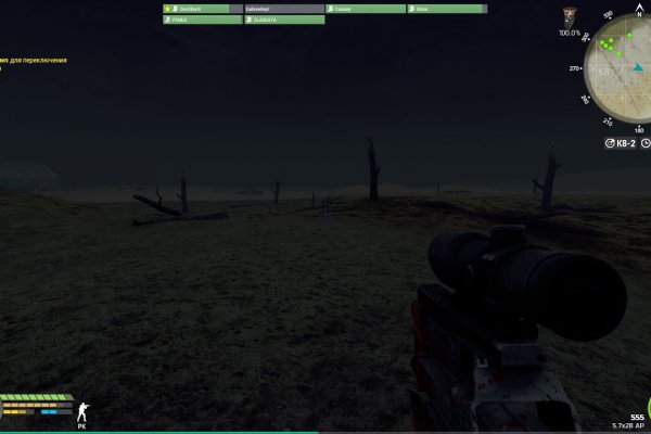 Сайт кракен тор браузера