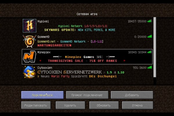 Kraken 15 at