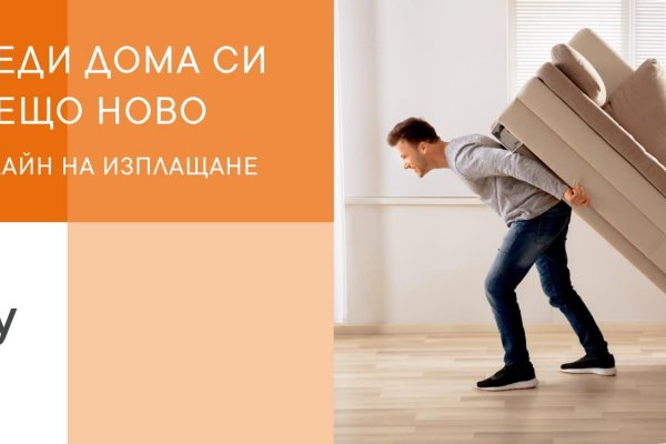 Как зарегистрироваться на кракене