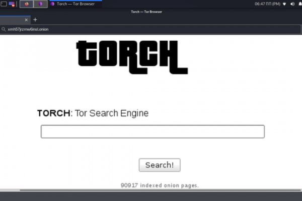 Кракен актуальная ссылка тор