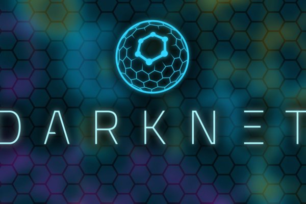 Kraken 18at