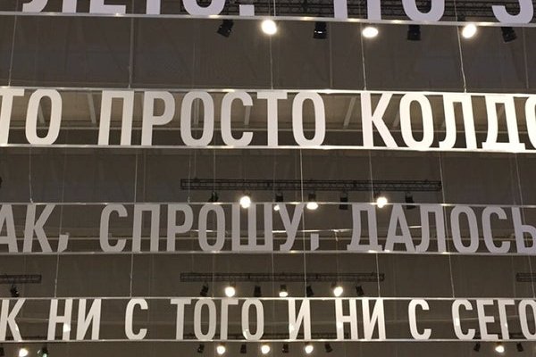 Кракен тор маркет пв