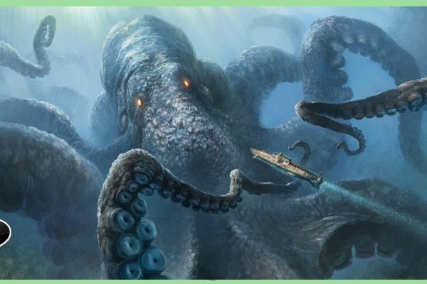 Кракен сайт 1kraken me вход