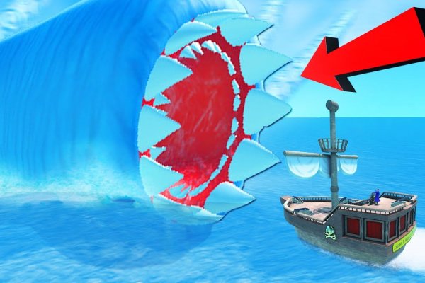 Кракен порошок