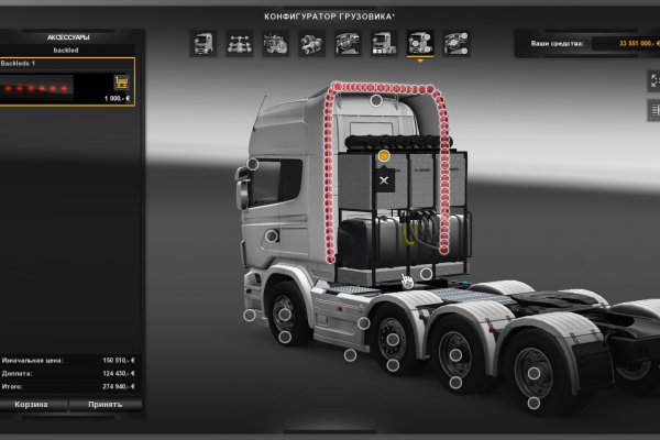 Кракен вывод средств