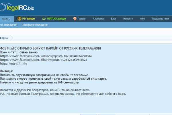 Кракен сайт kr2web in цены