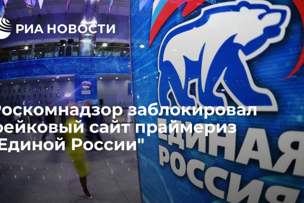 Как зайти на кракен в тор браузере