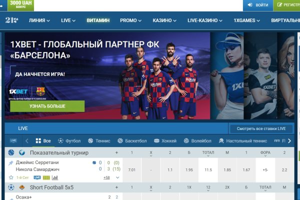 Кракен ссылка тор kr2web in