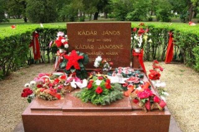 Janos kadar leader of which country